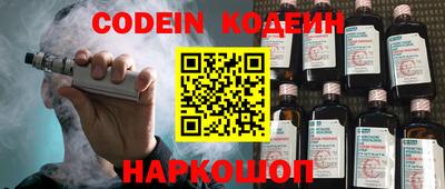 марки nbome Усть-Илимск