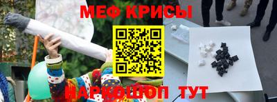 марки nbome Усть-Илимск