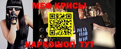 соль ск Усть-Джегута