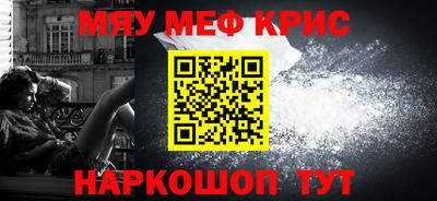 соль ск Усть-Джегута
