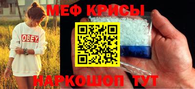COCAINE Уссурийск