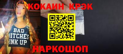 мет Чапаевск
