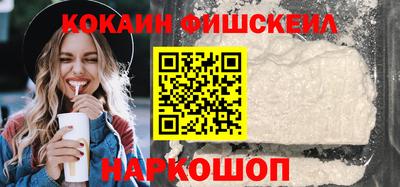 марки nbome Усть-Илимск