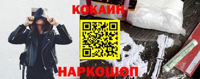 MESCALINE Чебоксары
