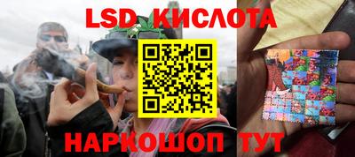 COCAINE Уссурийск