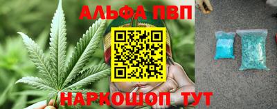 MESCALINE Чебоксары