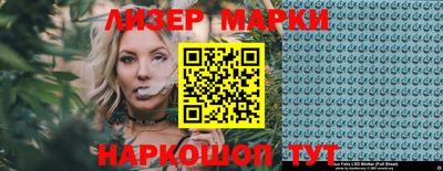 мефедрон мука Чебаркуль