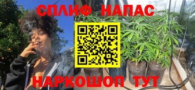 COCAINE Уссурийск