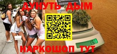 соль ск Усть-Джегута