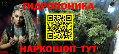 COCAINE Уссурийск