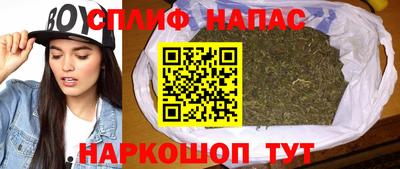 COCAINE Уссурийск