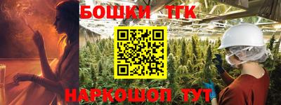 мефедрон мука Чебаркуль