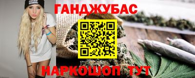 COCAINE Уссурийск