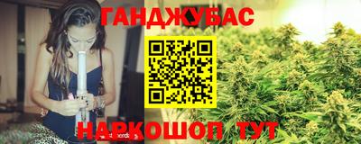 мет Чапаевск