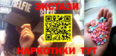 COCAINE Уссурийск