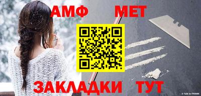 соль ск Усть-Джегута