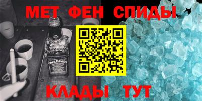 COCAINE Уссурийск
