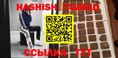 соль ск Усть-Джегута