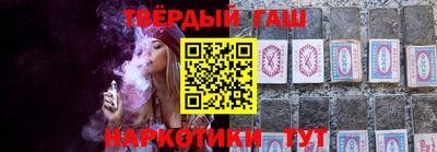 COCAINE Уссурийск