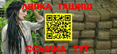 марки nbome Усть-Илимск