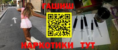 COCAINE Уссурийск