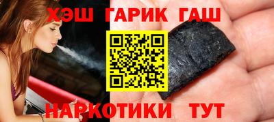соль ск Усть-Джегута