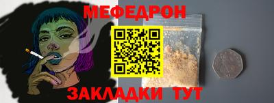 марки nbome Усть-Илимск