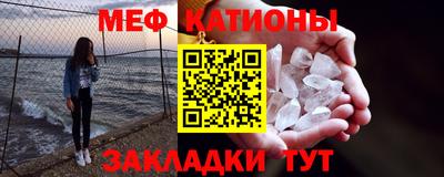 соль ск Усть-Джегута