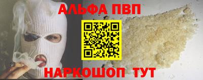 COCAINE Уссурийск